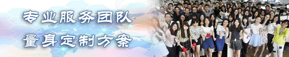 玉溪公司管理系统